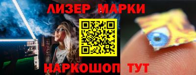 мефедрон мука Вязьма