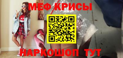 jwh Гудермес