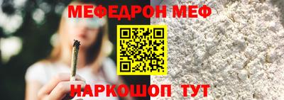 гашишное масло Гуково