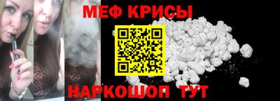 кокаин VHQ Вязники