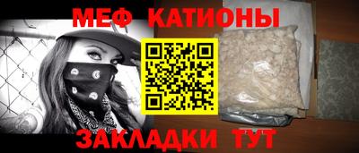 гашик Вышний Волочёк