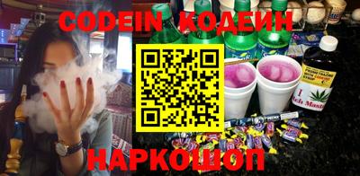 кокаин VHQ Вязники