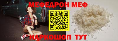 кокаин VHQ Вязники