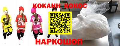 гашик Вышний Волочёк