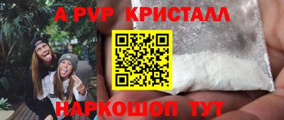 кокаин VHQ Вязники