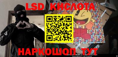 мефедрон мука Вязьма
