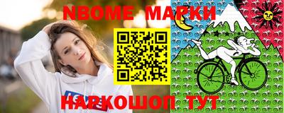 мефедрон мука Вязьма