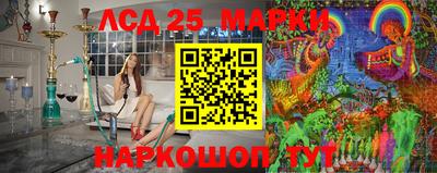 мефедрон мука Вязьма