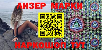 мефедрон мука Вязьма