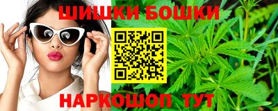 кокаин VHQ Вязники