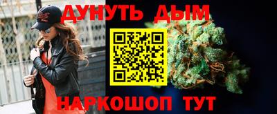 мефедрон мука Вязьма