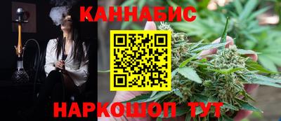 гашик Вышний Волочёк