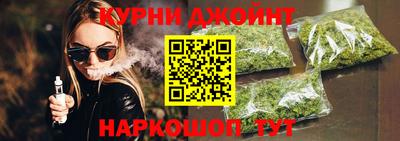 гашик Вышний Волочёк