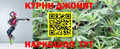 кокаин VHQ Вязники