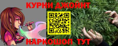кокаин VHQ Вязники