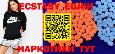 кокаин VHQ Вязники