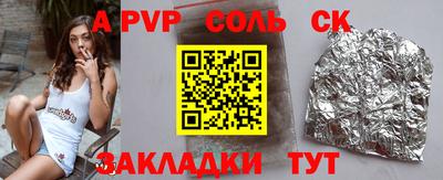 кокаин VHQ Вязники