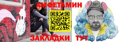 мефедрон мука Вязьма