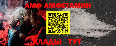 мефедрон мука Вязьма