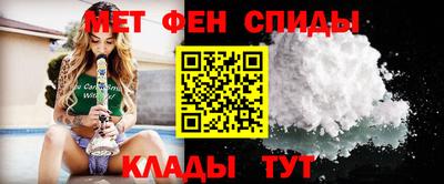 гашик Вышний Волочёк