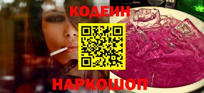 мефедрон мука Вязьма