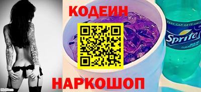 гашик Вышний Волочёк