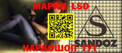 гашик Вышний Волочёк