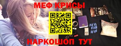 гашик Вышний Волочёк